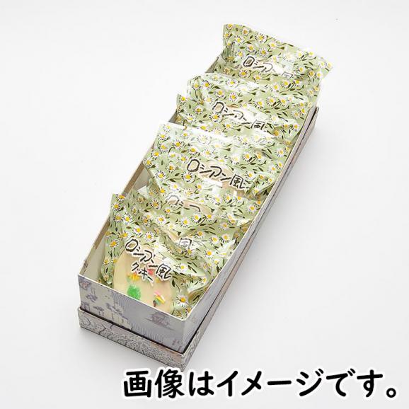 チョコサンドクッキー【8個箱入】02