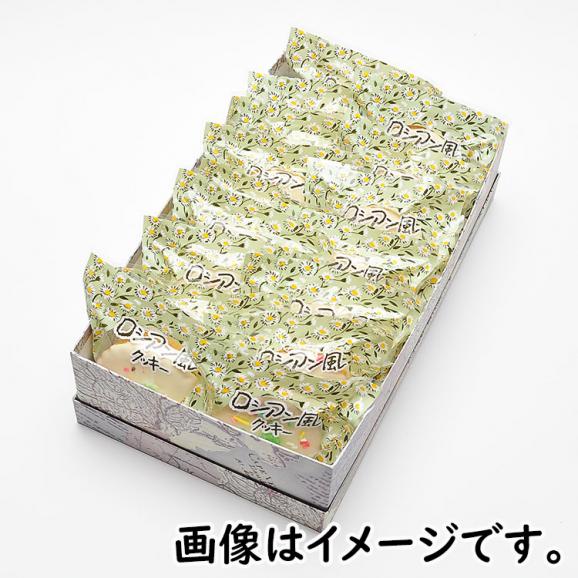 チョコサンドクッキー【20個箱入】02