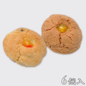 フラワークッキー【6個箱入】