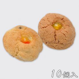 フラワークッキー【10個箱入】
