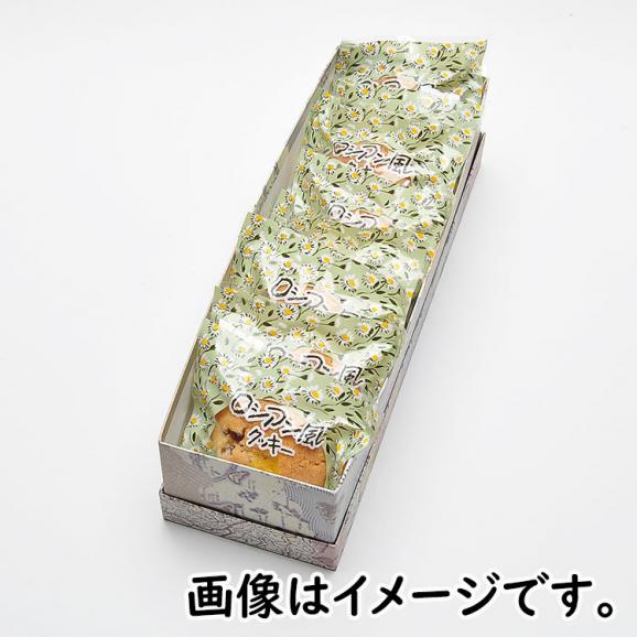 フラワークッキー【10個箱入】02
