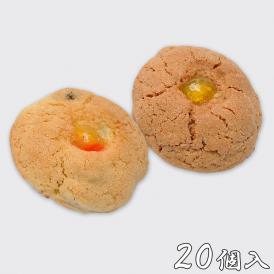 フラワークッキー【20個箱入】