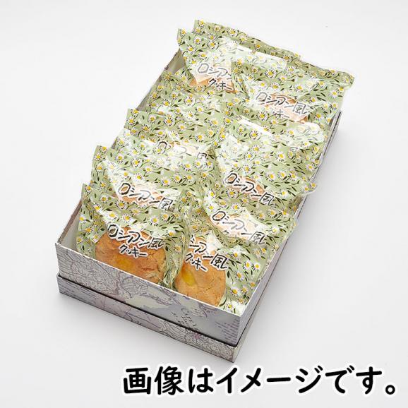 フラワークッキー【20個箱入】02