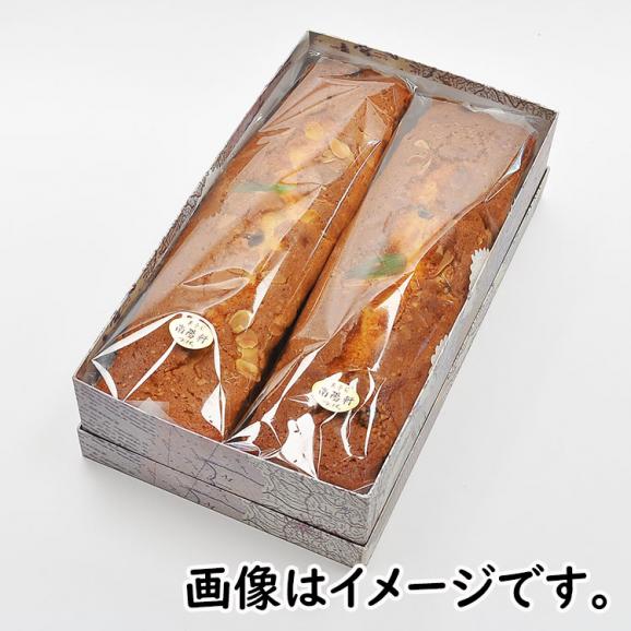パウンドケーキ【2本箱入】02