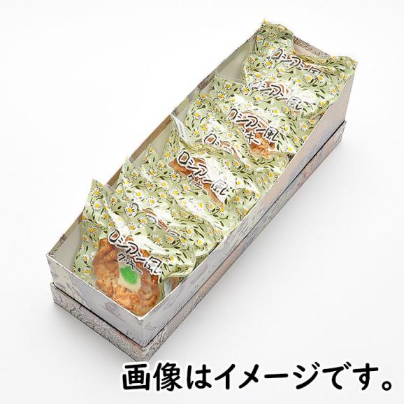 マコロンクッキー【6個箱入】02