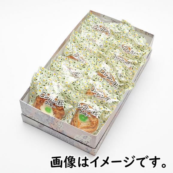 マコロンクッキー【15個箱入】02