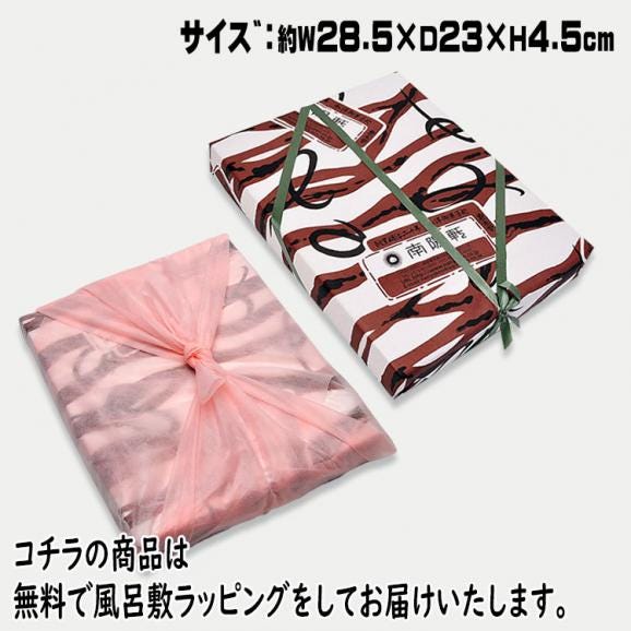 【送料無料】栗きんとん入り干し柿 栗柿5個＆栗きんとん5個＆抹茶クリーム大福5個＆栗きんとんクリーム大福5個 【合計20個入】ヒルナンデスで紹介！秘密のケンミンショー ！06