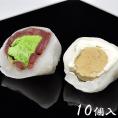 【送料込み】食べるとモンブラン 和んぶらん!?栗きんとんクリーム大福５個・抹茶クリーム大福５個入【合計10個入】TVちちんぷいぷいで紹介されました！