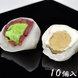 【送料込み】食べるとモンブラン 和んぶらん!?栗きんとんクリーム大福５個・抹茶クリーム大福５個入【合計10個入】TVちちんぷいぷいで紹介されました！