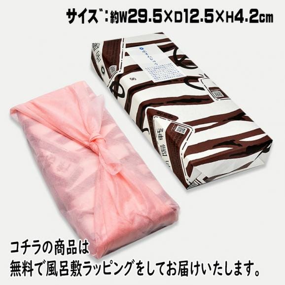 【送料無料】5種類の水まんじゅう10個入 栗きんとん/梅入り/小豆こしあん/抹茶白あん/やぶきた茶あんの水饅頭 各2個 合計10個入06