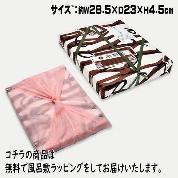 【送料無料】5種類の水まんじゅう20個入 栗きんとん/梅入り/小豆こしあん/抹茶白あん/やぶきた茶あんの水饅頭 各4個 合計20個入06