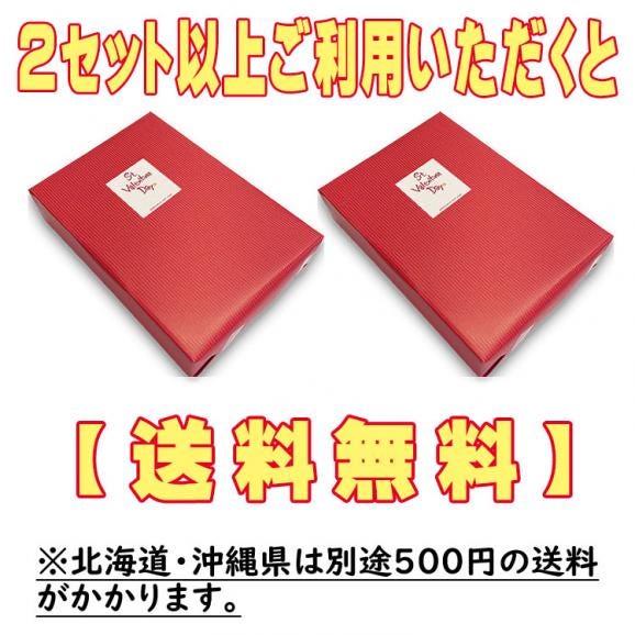 バレンタイン ☆柿チョコ☆ 【6個箱入】 2セットまとめてご利用で送料無料 最高級市田柿 ＆ 最高級クーベルチュールチョコレートがコラボレーション05