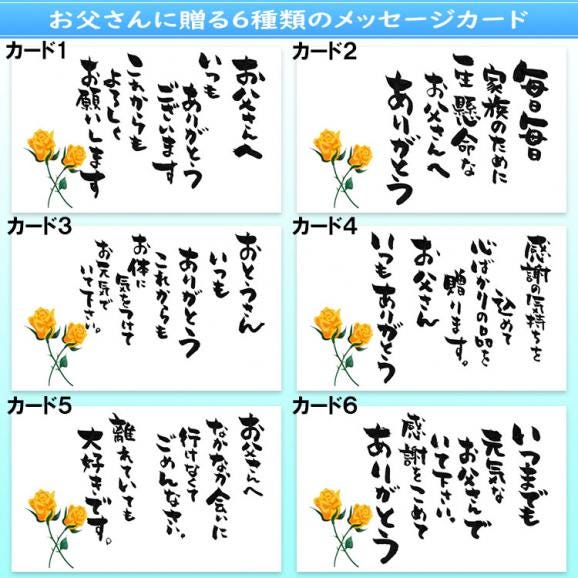 父の日【送料無料】栗きんとん10個入り 120万個完売 岐阜中津川の本物の栗きんとん 造花のバラ & メッセージカード& 風呂敷ラッピング03