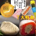 父の日【送料無料】栗きんとん5個・栗柿5個入り 秘密のケンミンSHOW で紹介 造花のバラ ＆メ ッセージカード ＆ 風呂敷ラッピング