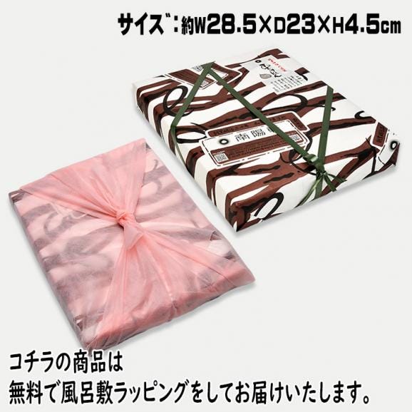 【送料無料】 敬老の日 プレゼント ギフト 和菓子 スイーツ 最旬の秋の味覚♪ 岐阜中津川本物の栗きんとん20個入 ★ 選べるメッセージカード ＆ 風呂敷でお届け06