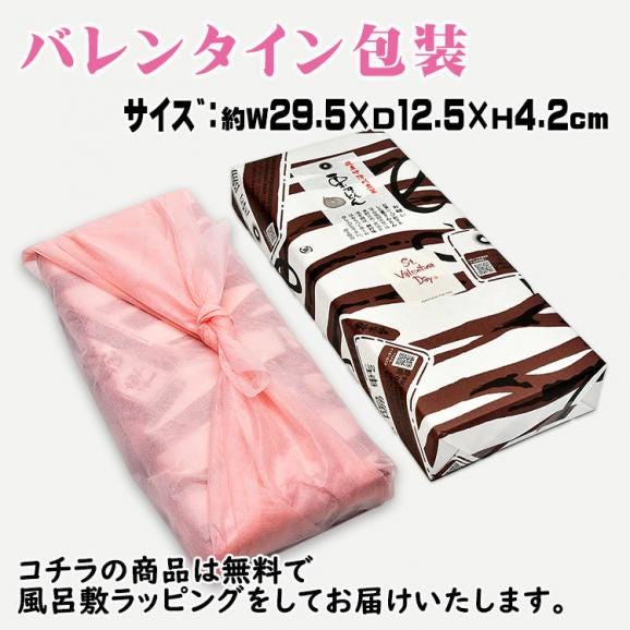 バレンタイン 【送料無料】 岐阜中津川 本物の 栗きんとん10個入り06