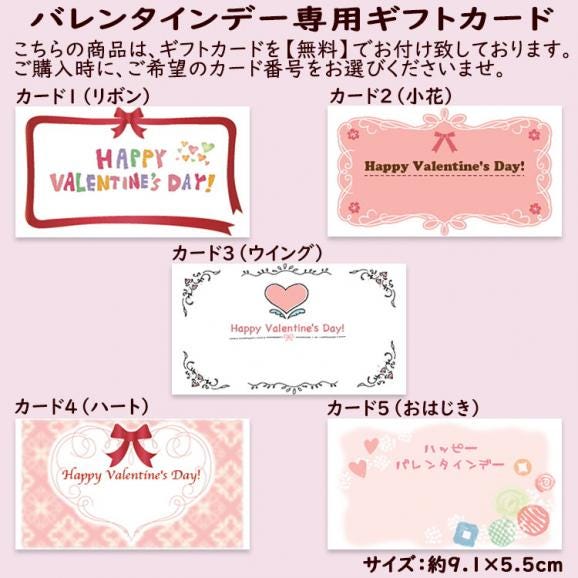 バレンタイン 【送料無料】 岐阜中津川 本物の 栗きんとん15個入り03