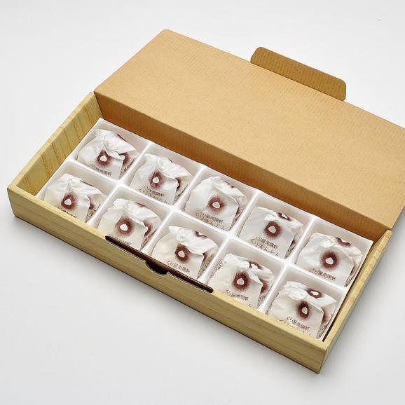 ホワイトデー【送料無料】岐阜中津川 本物の 栗きんとん10個入り05