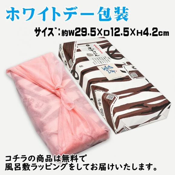 ホワイトデー【送料無料】岐阜中津川 本物の 栗きんとん10個入り06
