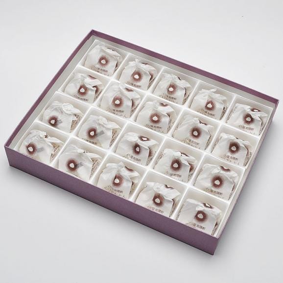 ホワイトデー【送料無料】岐阜中津川 本物の 栗きんとん20個入り05