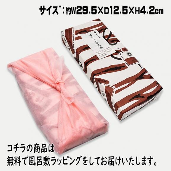 【送料無料】5種類のくりーむ大福10個入03