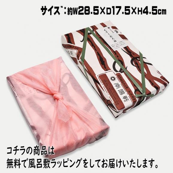 【送料無料】5種類のくりーむ大福15個入03