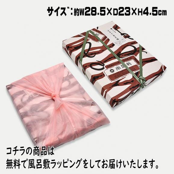【送料無料】5種類のくりーむ大福20個入03