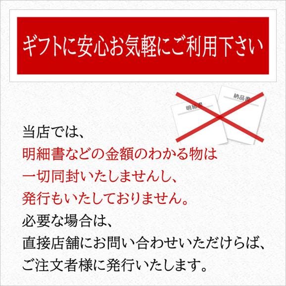 【送料無料】5種類のくりーむ大福20個入06