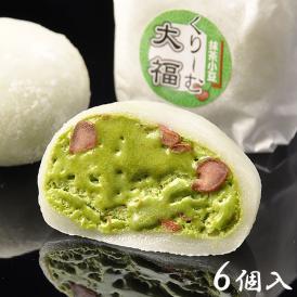 抹茶小豆くりーむ大福【6個箱入】