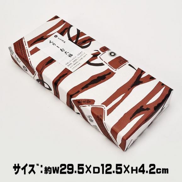 チョコチップくりーむ大福【10個箱入】03