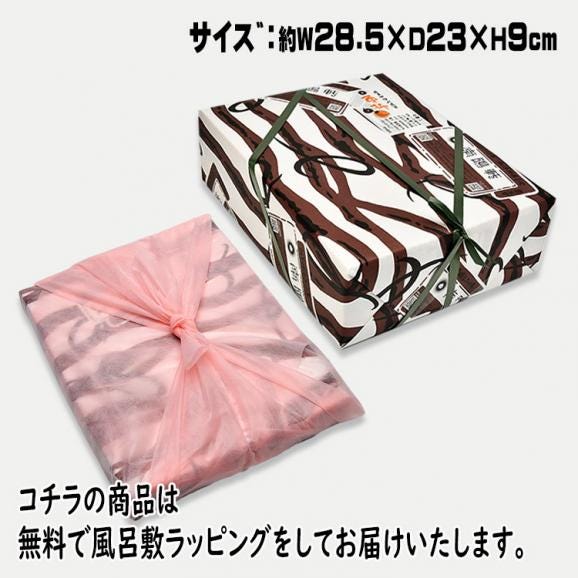 【送料無料】栗きんとん入り干し柿 栗柿40個入 ★10月17日ヒルナンデスで紹介！秘密のケンミンshowで紹介！06