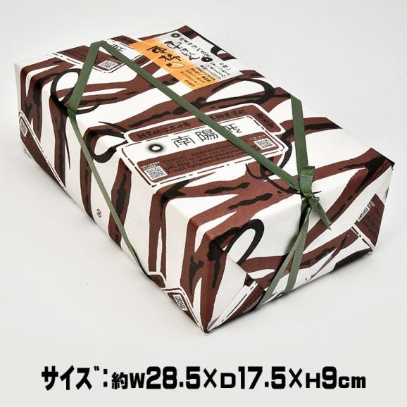 栗きんとん14個・栗柿16個【合計30個箱入】10月17日ヒルナンデスで紹介！06