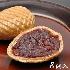 松もなか【8個箱入】
