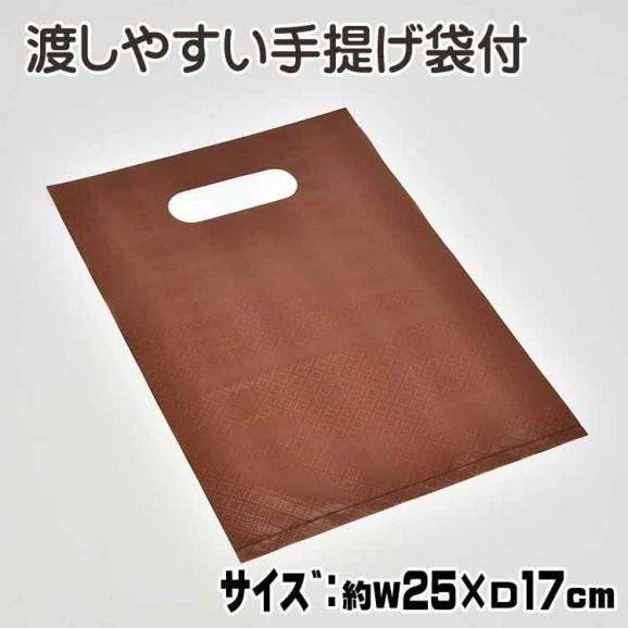 ホワイトデー ☆プレミアム柿チョコ☆【1個箱入】最高級市田柿 & 最高級クーベルチュールチョコレートがコラボレーション06