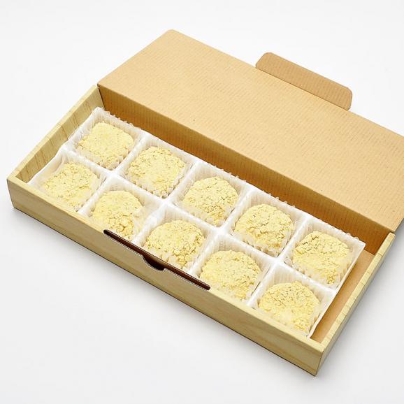 期間限定！【送料無料】栗粉もち【10個箱入】02