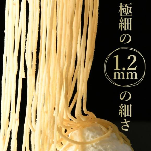 【送料無料】 純栗きんとんモンブラン大福 プレゼント スイーツ お菓子 和菓子 洋菓子 ギフト お取り寄せ 食べ物 モンブラン montblanc03