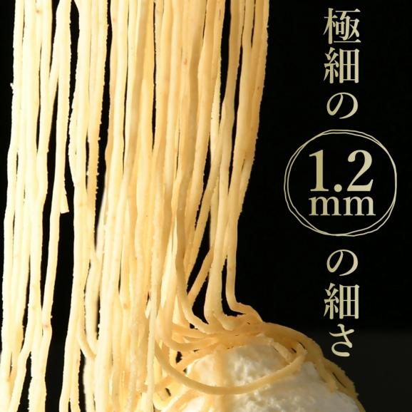 【送料無料】 天空の純栗きんとんモンブラン プレゼント スイーツ お菓子 和菓子 洋菓子 ギフト お取り寄せ 食べ物 モンブラン montblanc03