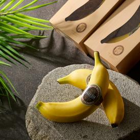 特殊な農法「凍結解凍覚醒法」によって宮崎県川南町で特別に育成された「皮まで食べられるバナナ」です。