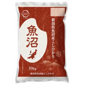 ≪送料無料≫新米【令和５年産】魚沼産 コシヒカリ 10kg 精米