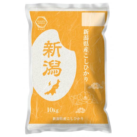 新米【令和５年産】 新潟産 コシヒカリ 10kg 精米01