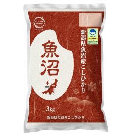 令和５年産 県認証 特別栽培米 魚沼産 コシヒカリ 3kg 精米