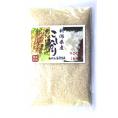 【送料無料】令和６年産 お試し 新潟産 コシヒカリ 900ｇ 精米 ※日時指定不可