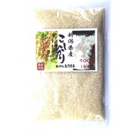 新米【送料無料】令和５年産 お試し 新潟産 コシヒカリ 900ｇ 精米 ※日時指定不可