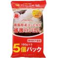 越後製菓 越後のごはんコシヒカリ パック 5食×4個