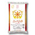 【令和８年産】 新潟産 なつひめ 5kg 精米