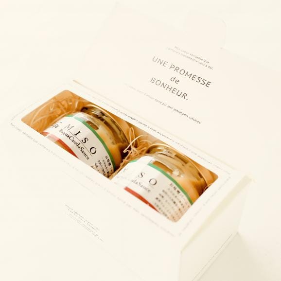 仁木家 お味噌バーニャカウダソース <2個セット> 03