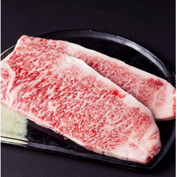 米沢牛サーロインステーキ600ｇ(約200ｇ×3)★最高格付Ａ５／証明書付【のし,包装ＯＫ】御中元 御歳暮 御祝 ギフト プレゼント／冷蔵発送02