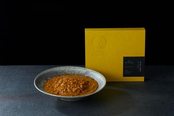黒毛和牛の挽肉のキーマカレー / おすすめ期間限定グルメ黒毛和