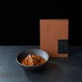 牛タンと牛すねのビーフシチュー / おすすめ期間限定グルメ黒毛和牛肉牛タン高級レトルトレンジレストラン食品訳ありお歳暮食肉オードブルカレークリスマスハンバーグローストビーフ