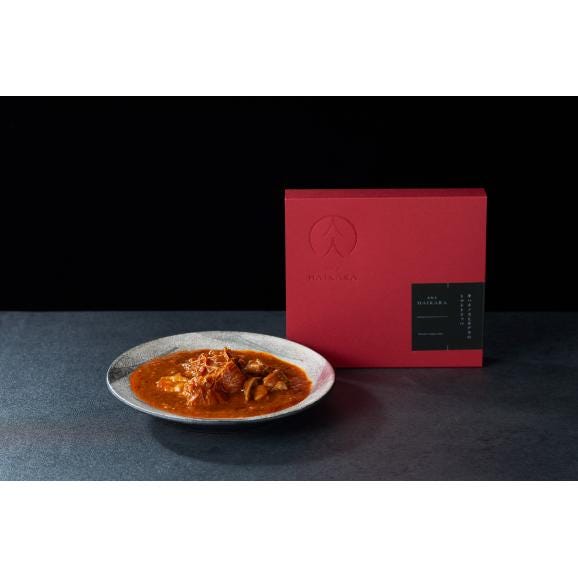 【高級ギフト箱付きギフトセット】牛ハチノスとギアラのトマトトリッパ+黒毛和牛の挽肉のキーマカレー / お取り寄せお祝い贈答内祝い香典返し贈り物グルメ黒毛和牛肉牛タン高級02